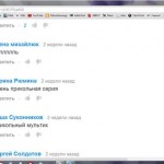 Russian endings: ‘girls’ go with ‘girls’ and ‘boys’ with…?
