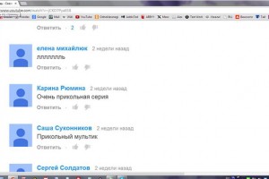 Russian endings