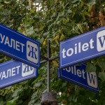 Five easy Russian adjectives similar to English